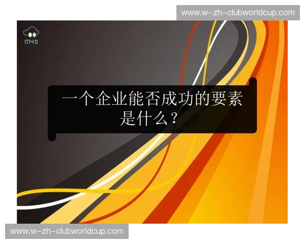 如何通过官网打造品牌的核心竞争力 如何通过官网打造品牌的核心竞争力