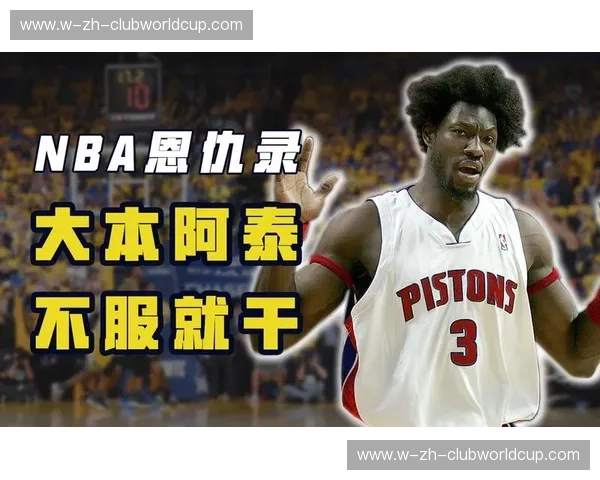 诸神黄昏的交响诗：骑勇四年，那场从未落幕的篮球恩仇录