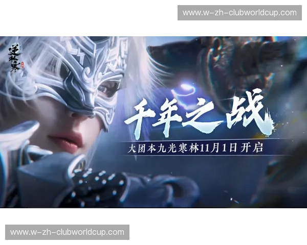 山神降临，神鸟惊世！一场跨越千年的宿命对决